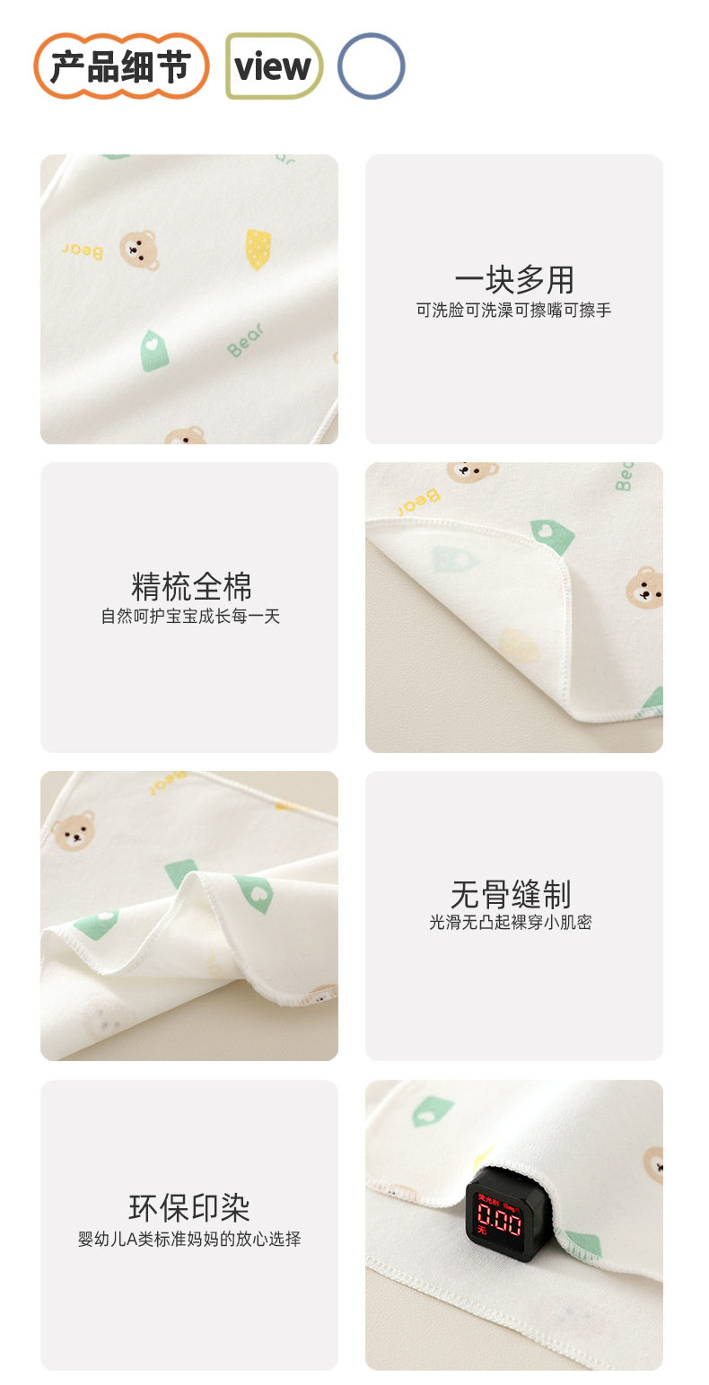 详情_07.jpg