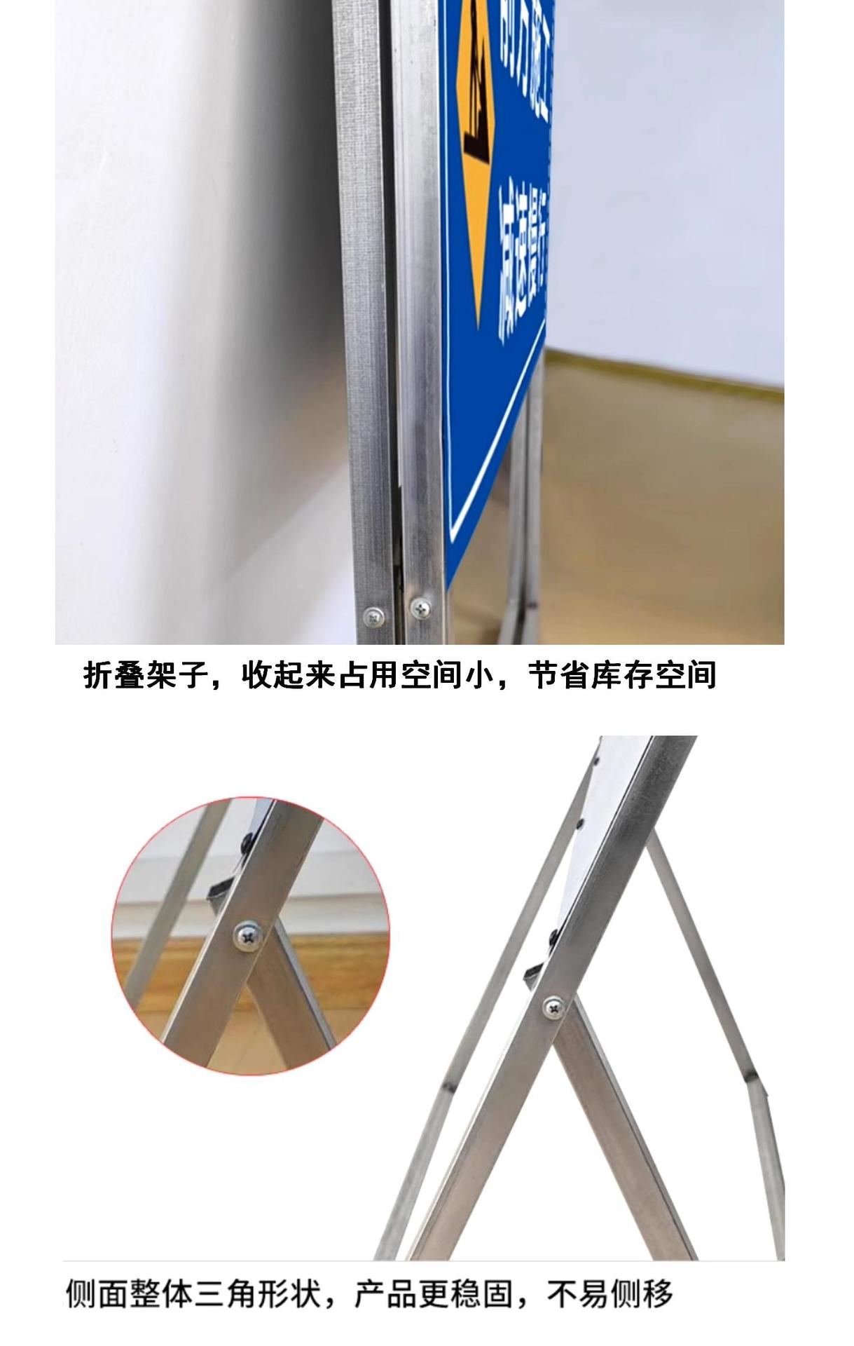 施工指示牌 施工牌  指示牌