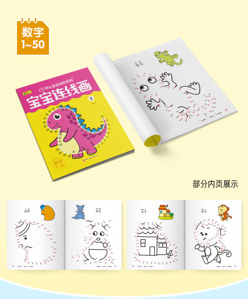 详情页_10.jpg