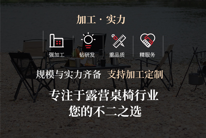 卡飞2