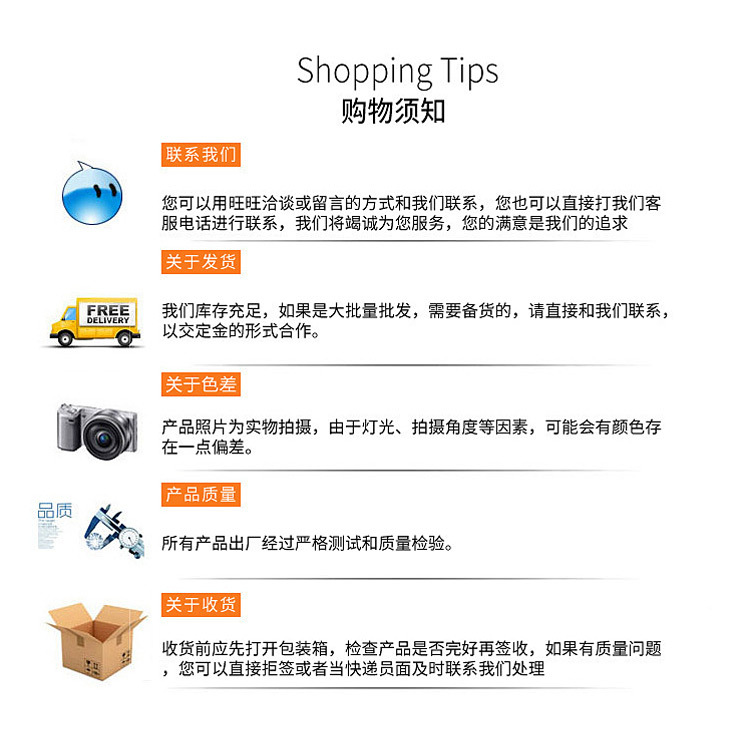 1417详情_22.jpg