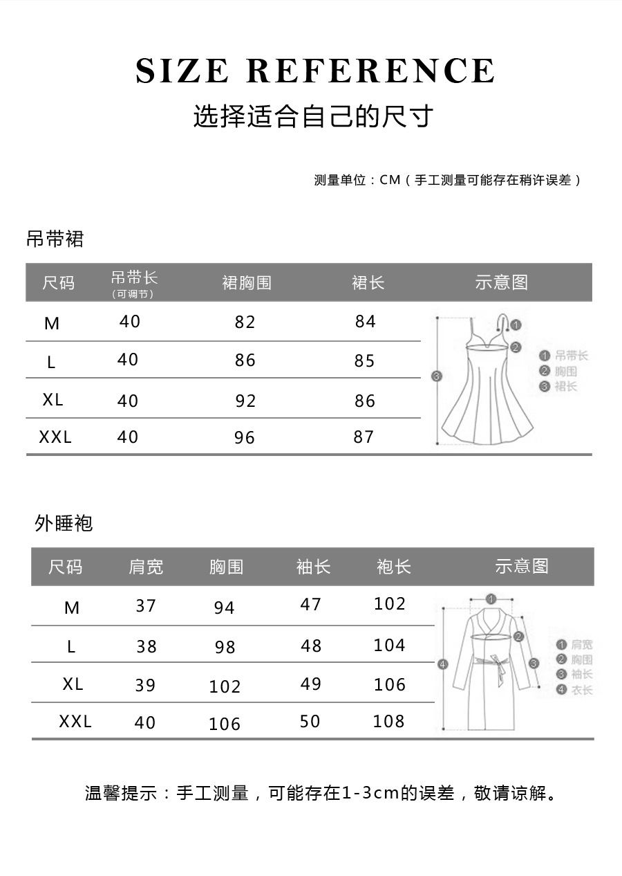 6产品尺寸.jpg