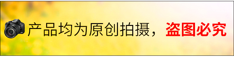 详情--1803#_01.jpg