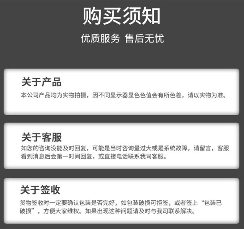 详情页3_15