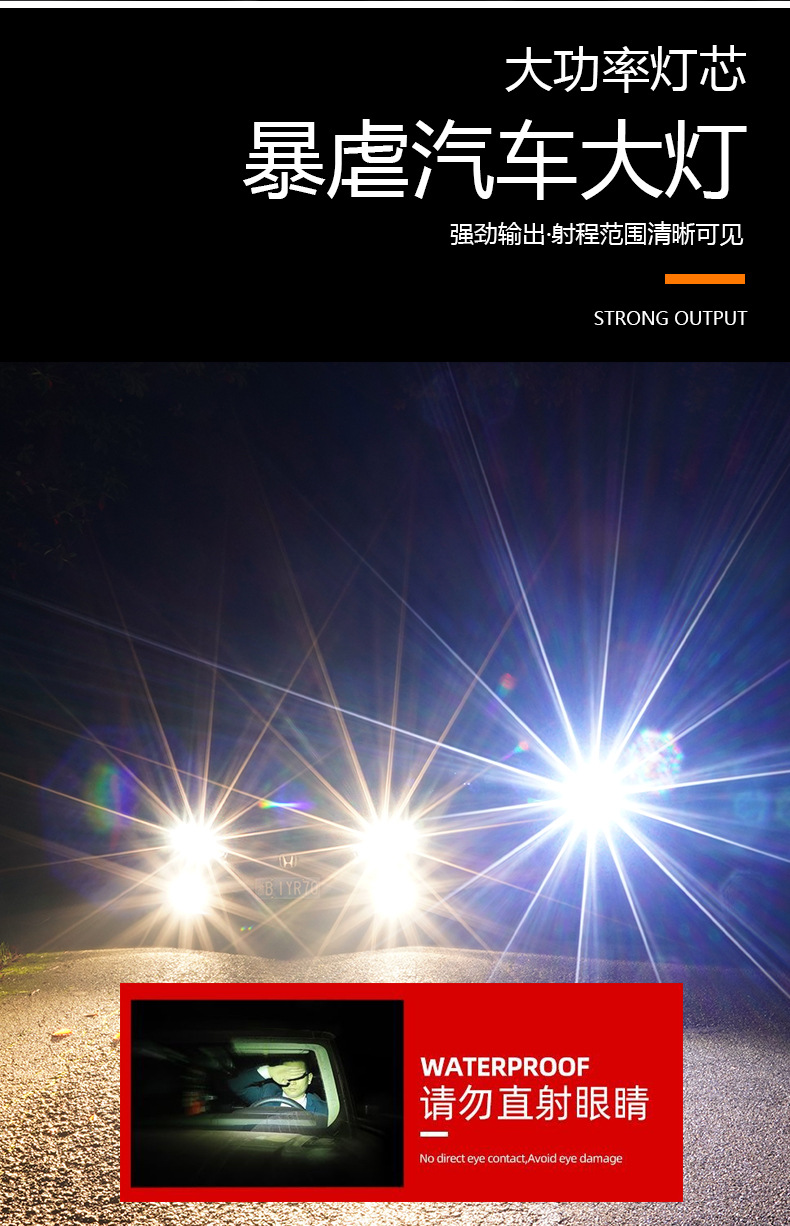 详情_03