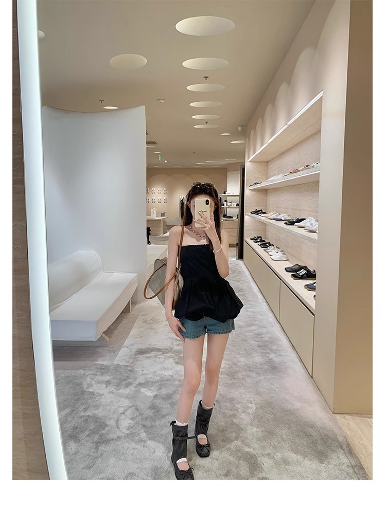 undefined