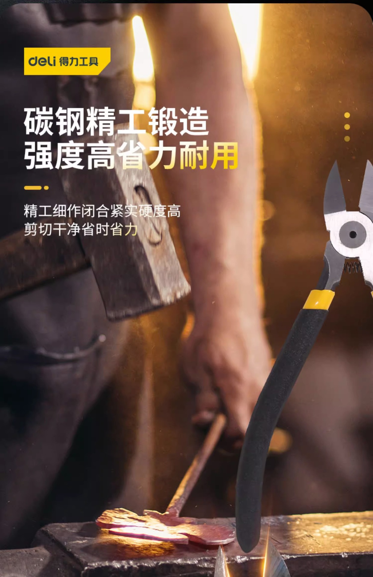 详情-18.jpg