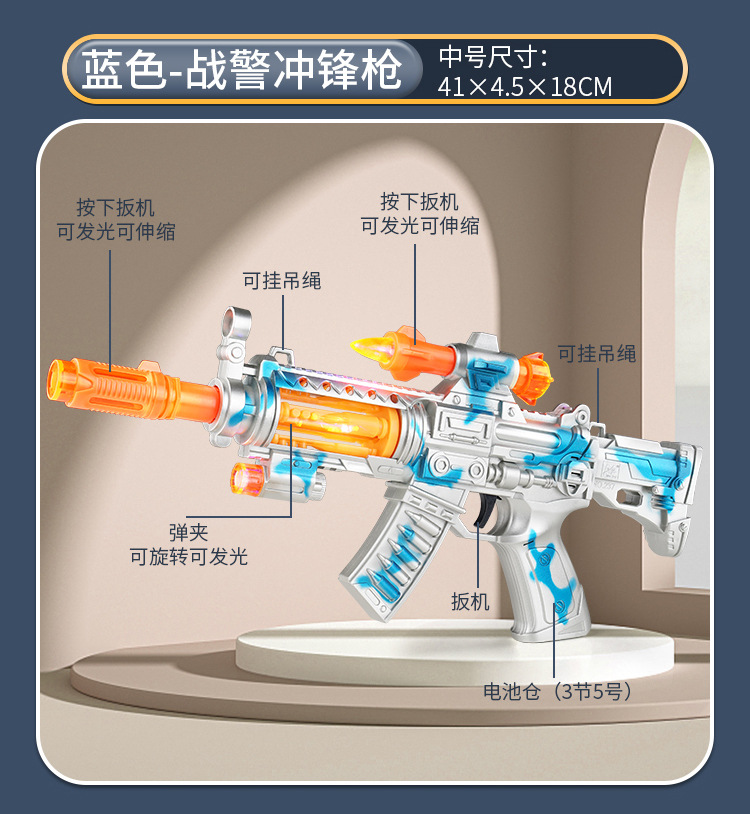 详情_10.jpg