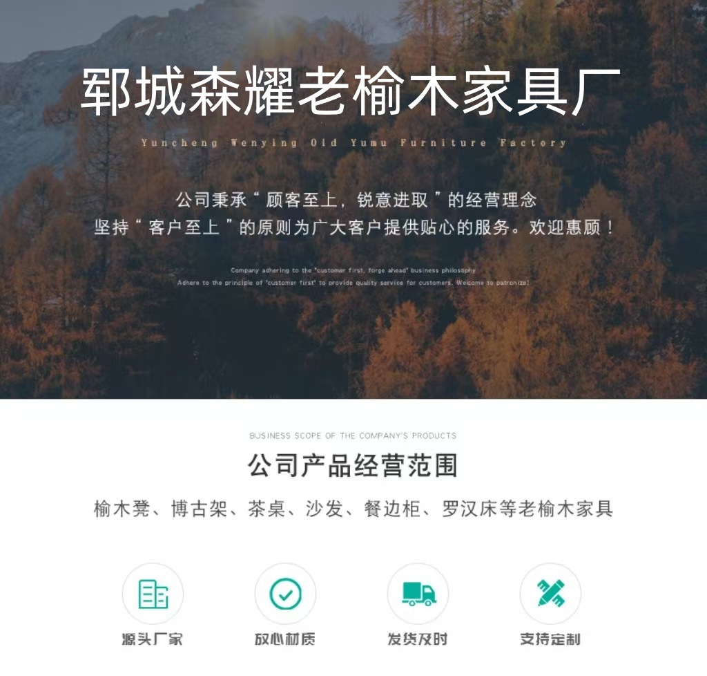 微信图片_20250602173306_副本.jpg
