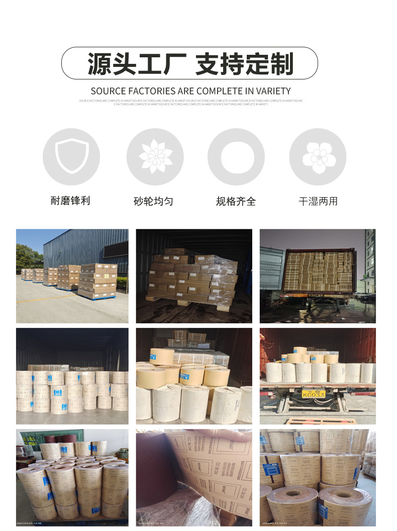 详情2_03.jpg