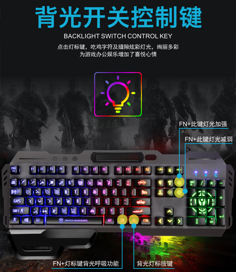 GT700 GK70分图36