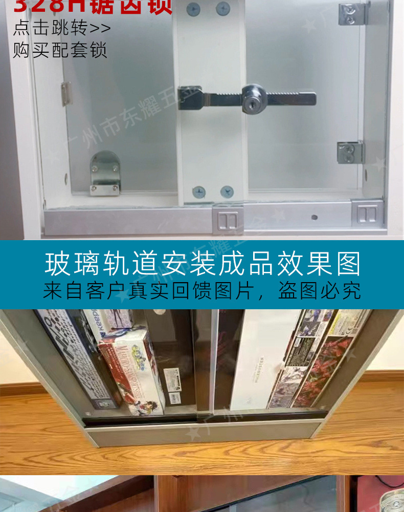 详情页_11.jpg
