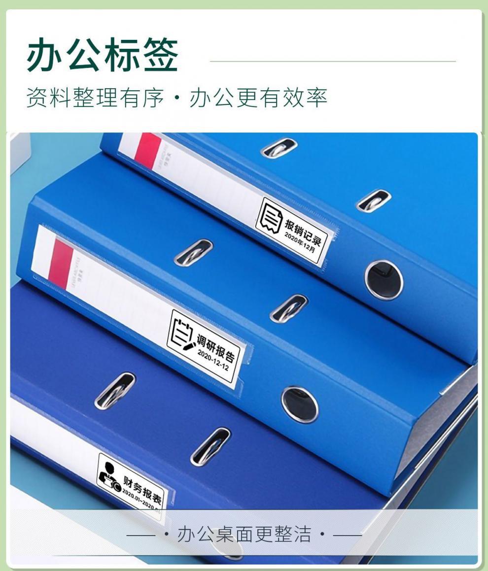 1e4c23f5-6f2b-4476-8d25-d3d2da86a981.jpe