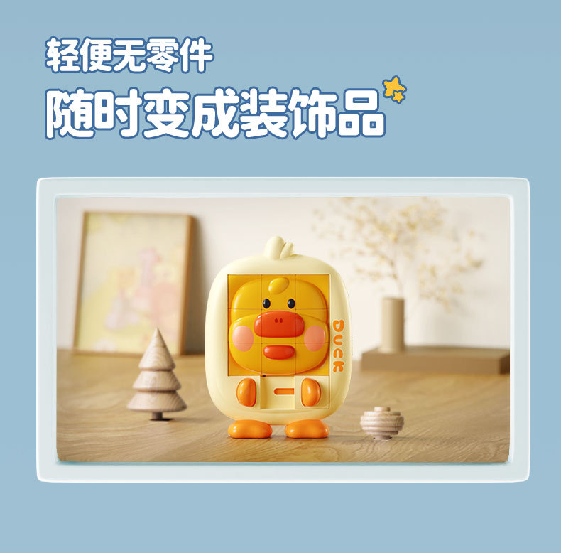 详情页_07.jpg