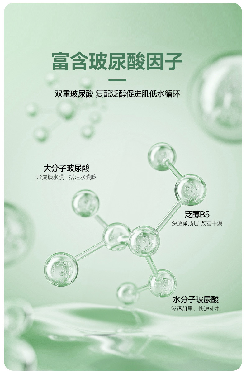 f3e81fab-6293-4064-964d-c8300b2f79582025