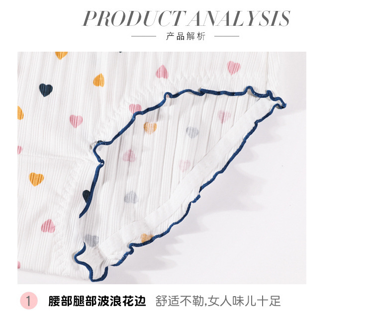 闲情4.jpg