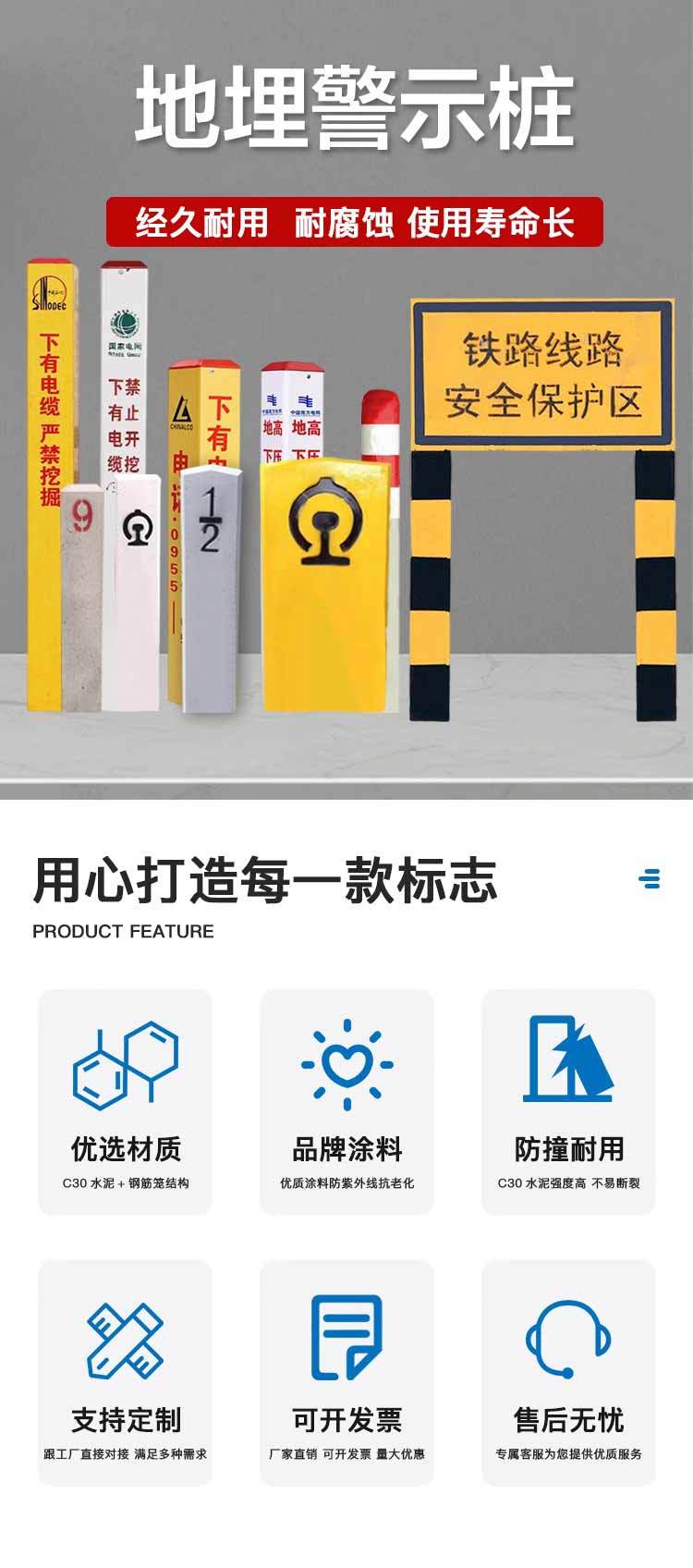 详情页_01.jpg