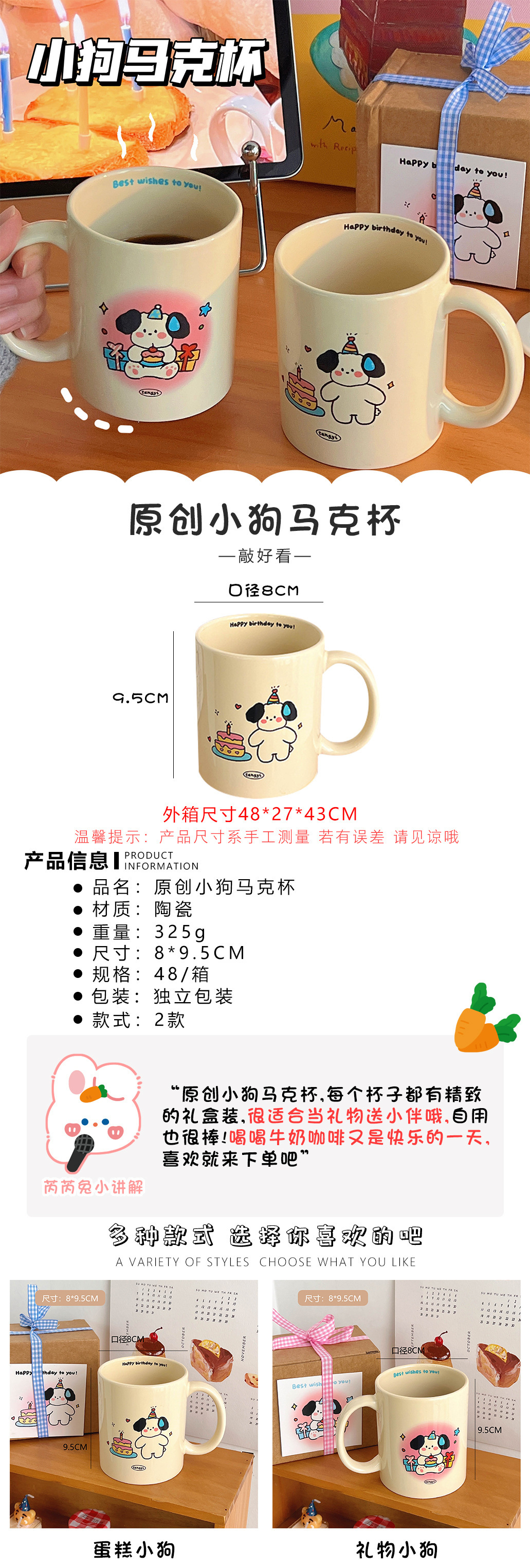 详情页241.jpg