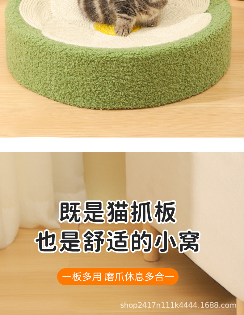 详情_09.jpg