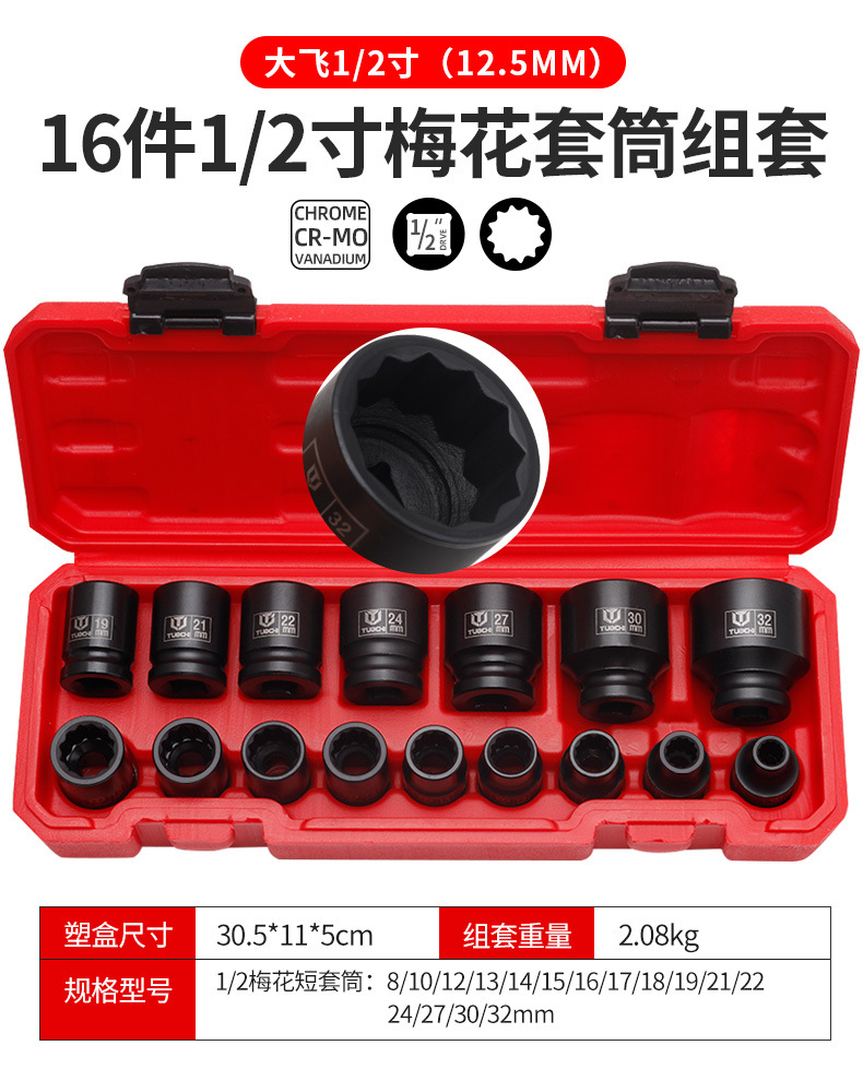 790详情_08.jpg