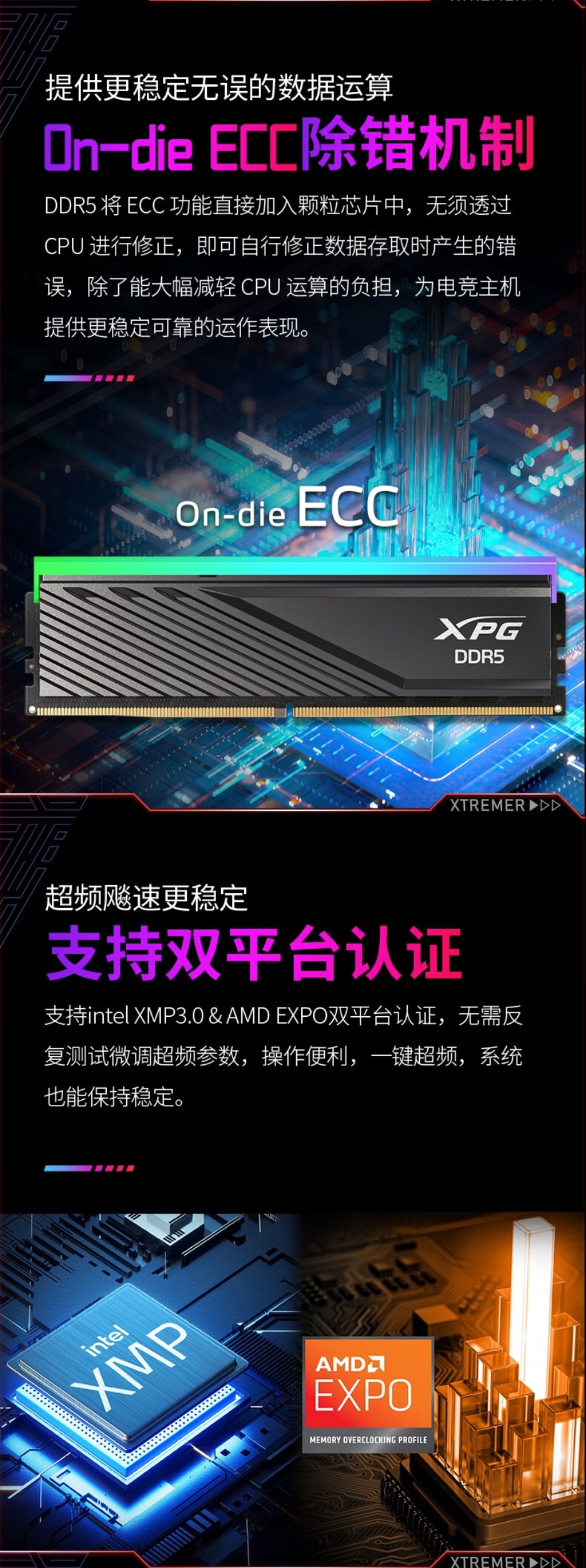 3222f05b7607e3de.png