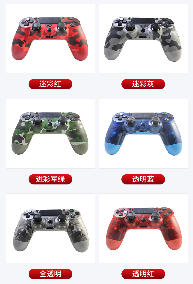 详情-东莞市尼嘉电子-2_13