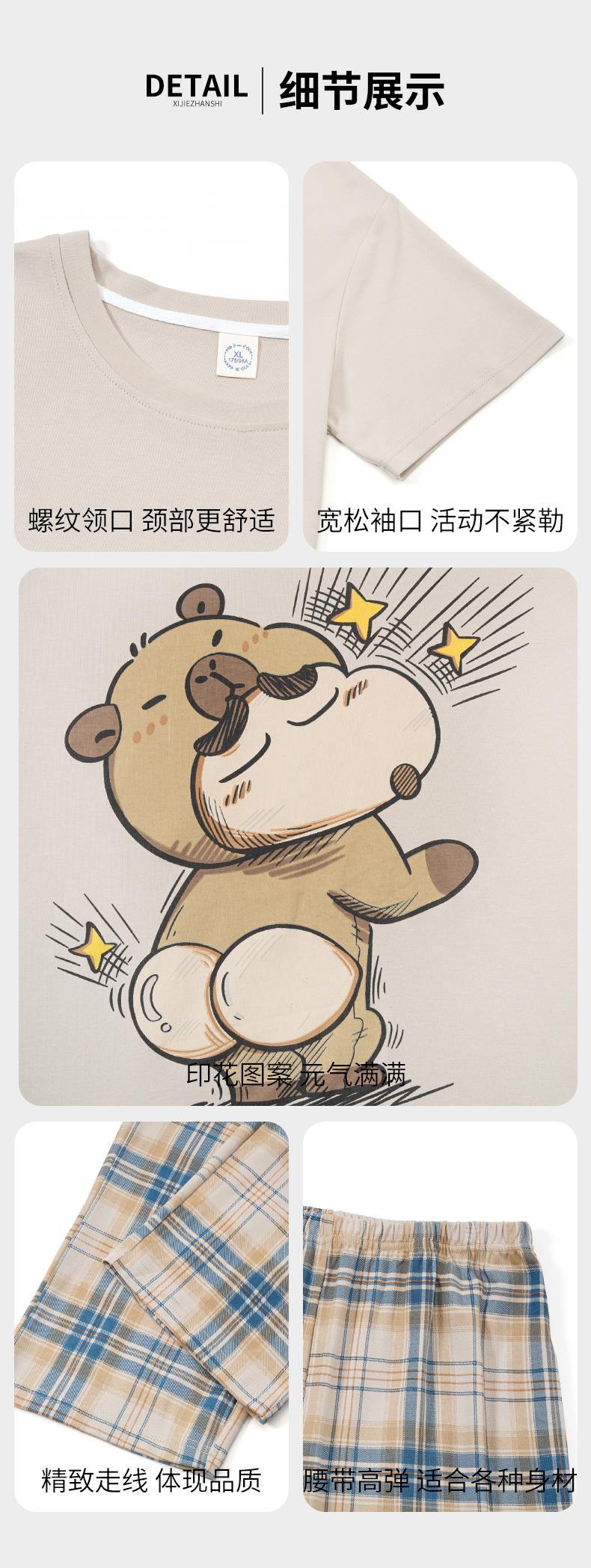 YJH_一键复制_20260403202306