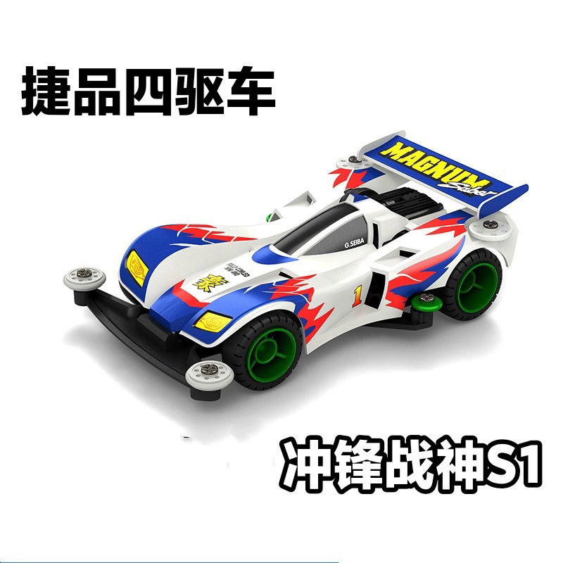 c9c11eca-eda1-4380-8d89-16808d01826a.jpe