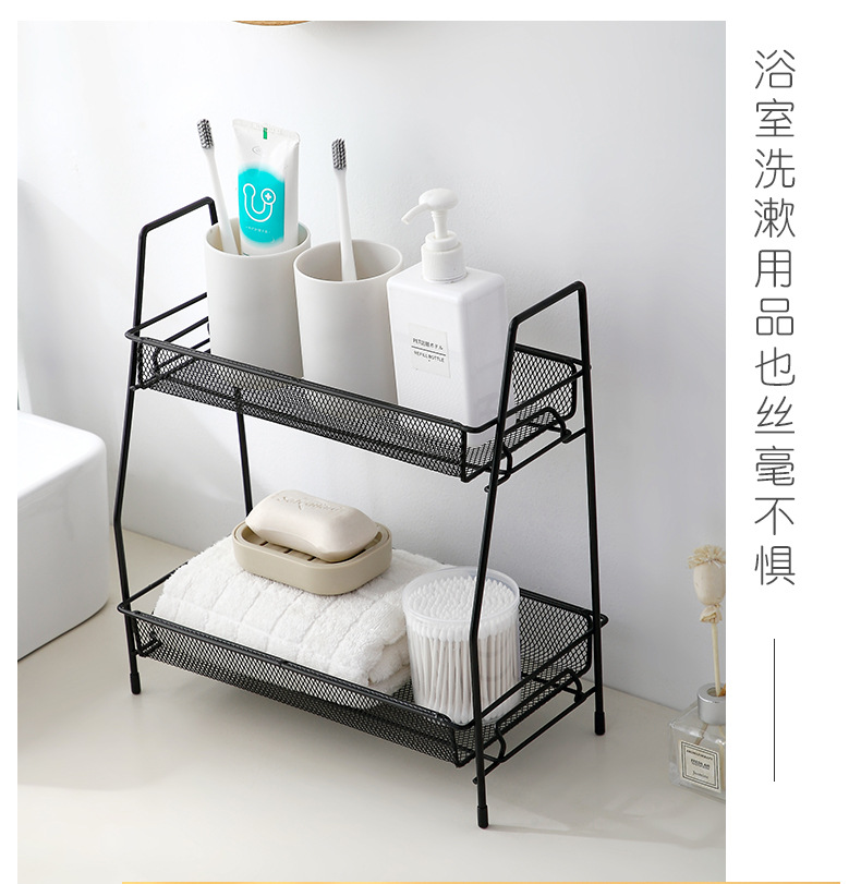 化妆品收纳架 (9).jpg