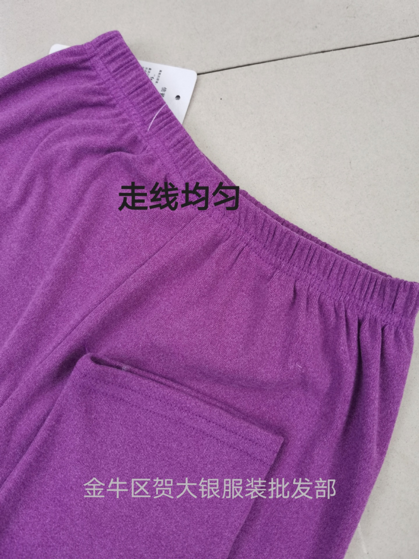 微信图片_20210915234546