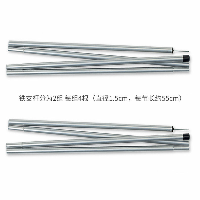 3c796e78-bd03-4a5e-b3b7-b788d995f43f.jpe