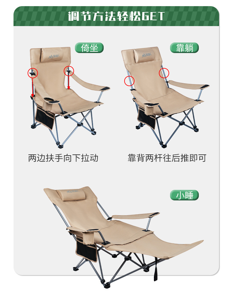 5de67a24-42f7-4cd0-8eaf-6f58812d2219.jpe