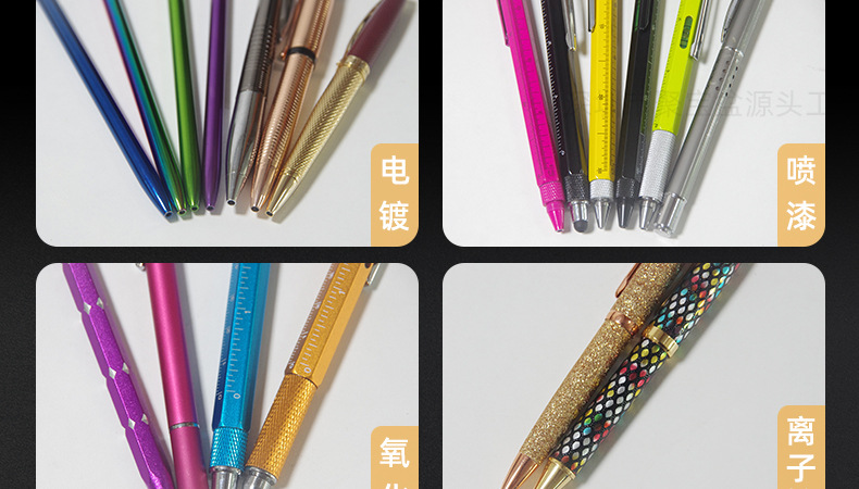 790-7200详情页_13