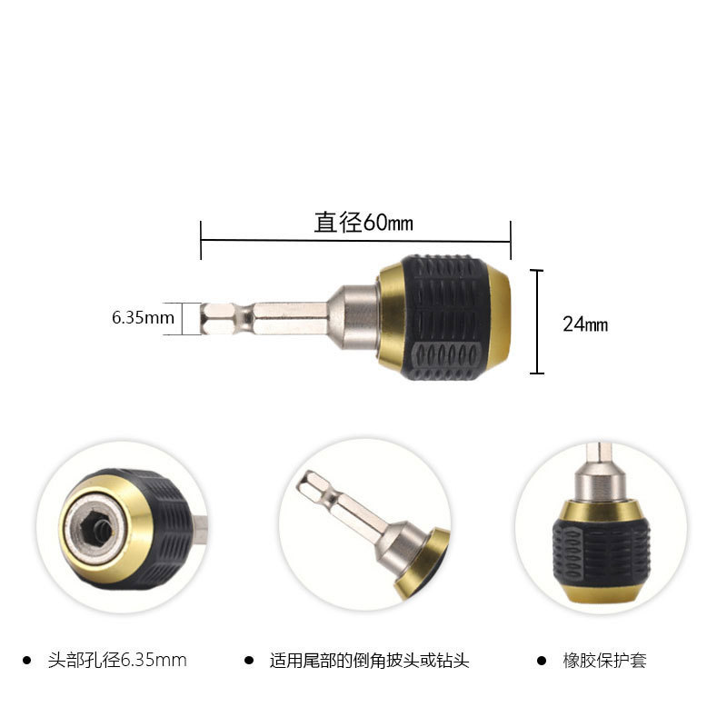 微信图片_20241111093530