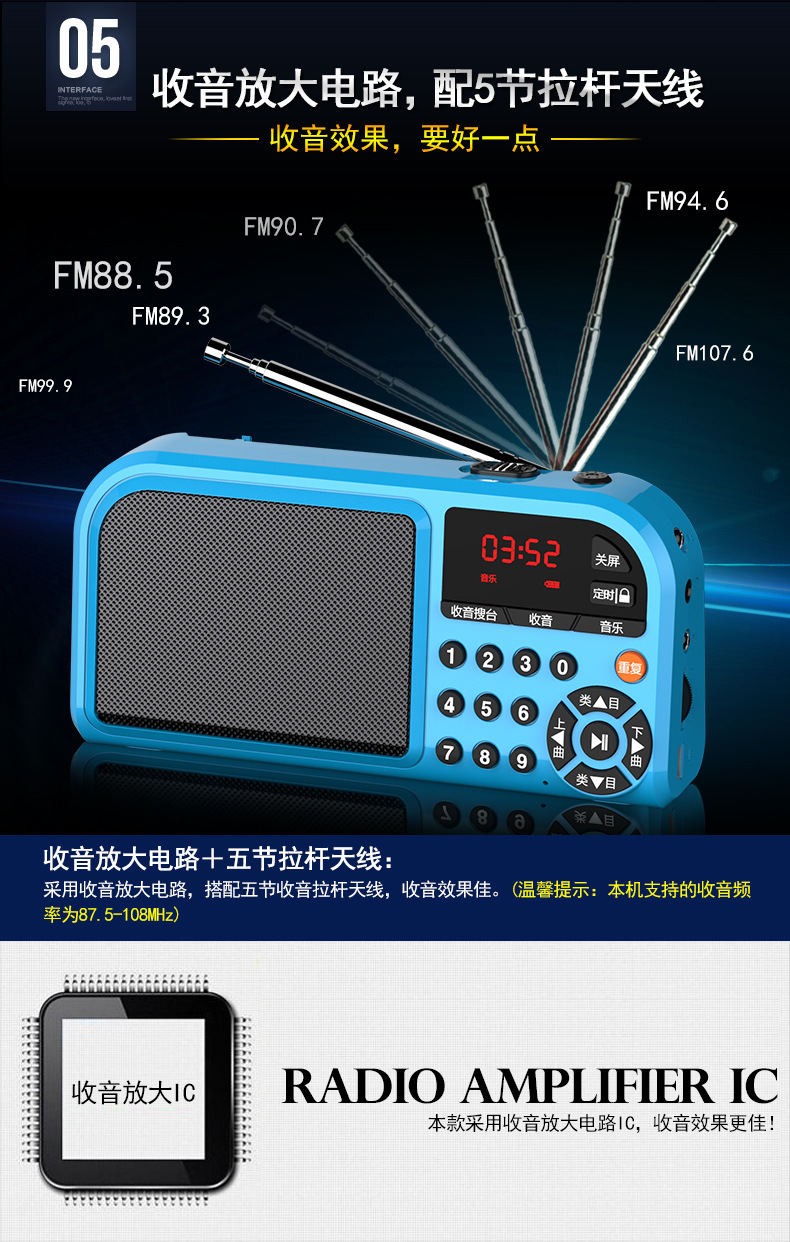 详情14.jpg