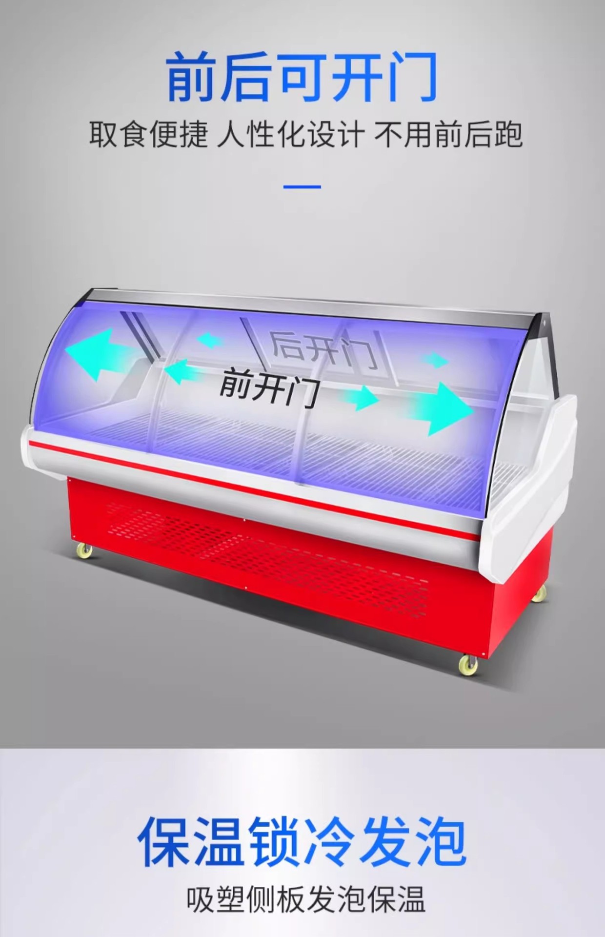 详情图09.jpg