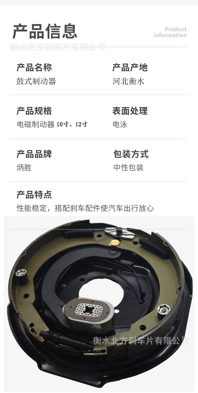 O1CN01Lth0Wt1jMADbPj67i_!!3891