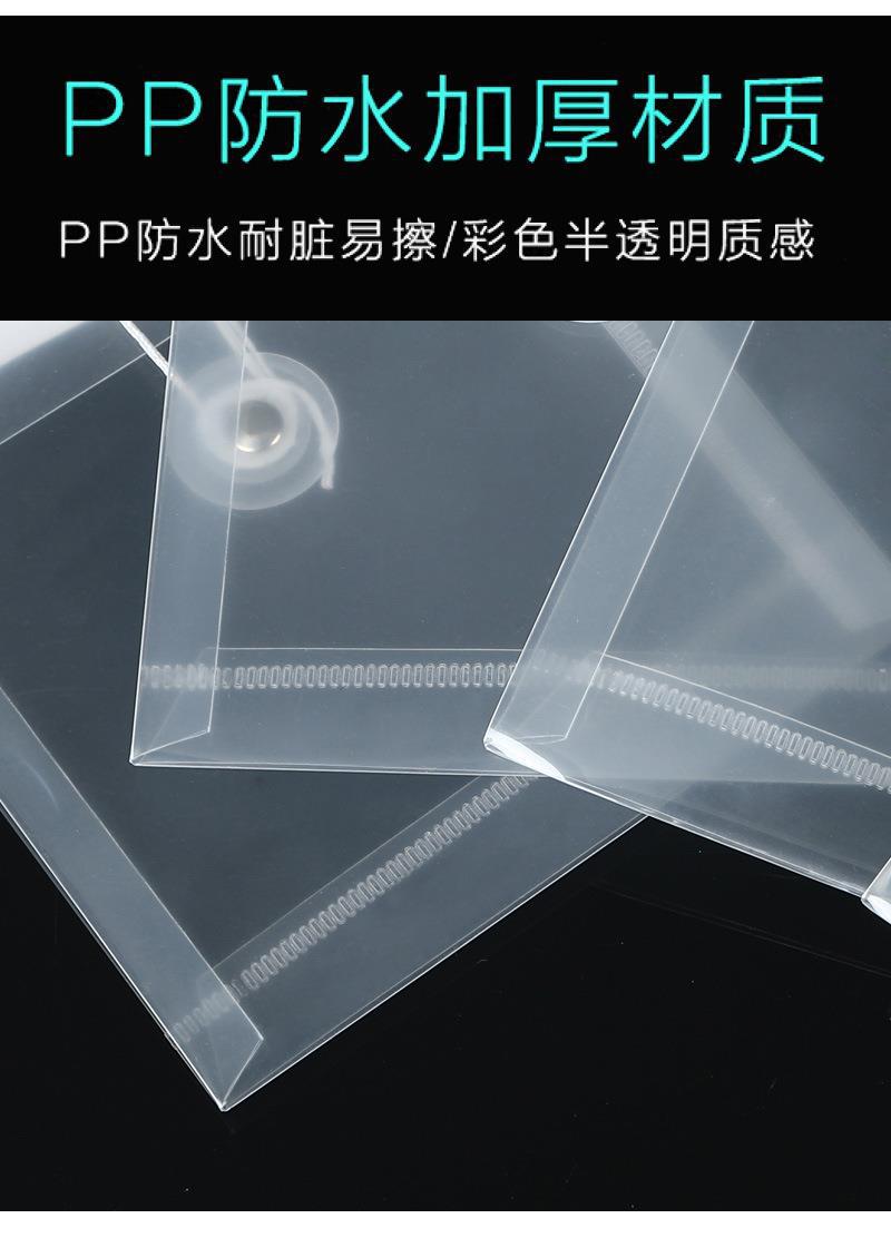 详情页_06.jpg