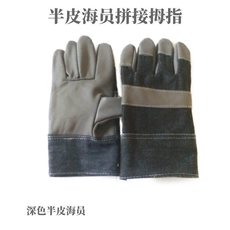 默认文件1581931196037