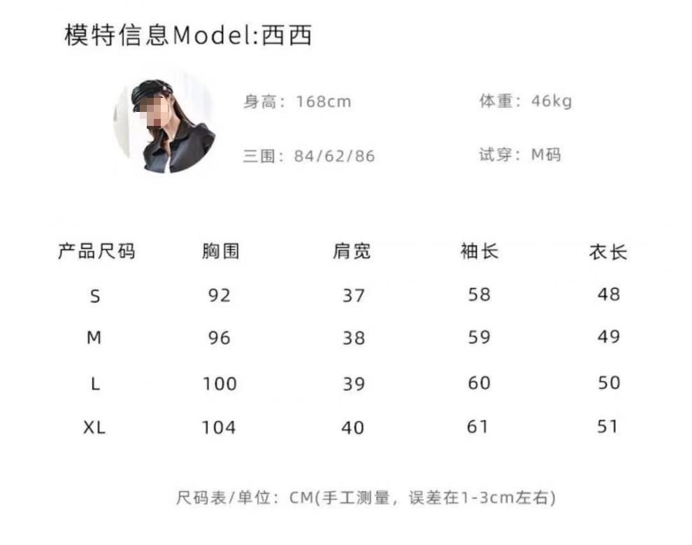 09765af0-e23b-4b74-abe5-f0e61c248571.jpe