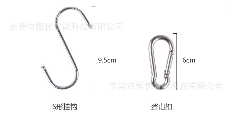 O1CN013mEiCM1quhHVQradS_!!2901