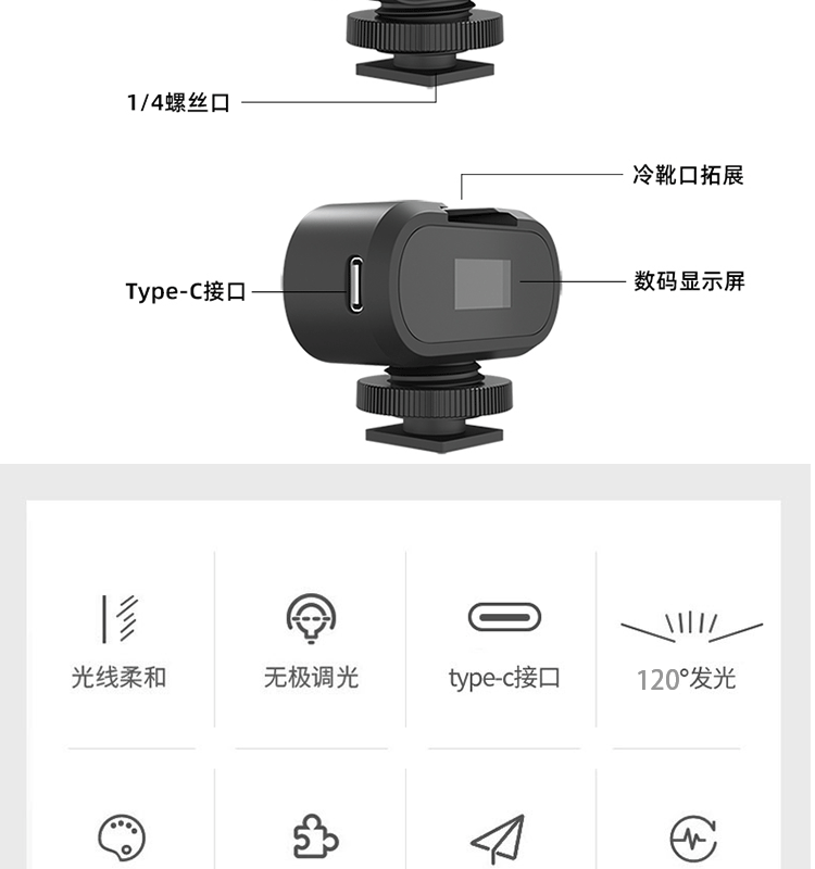 详情图片st30 (16).jpg