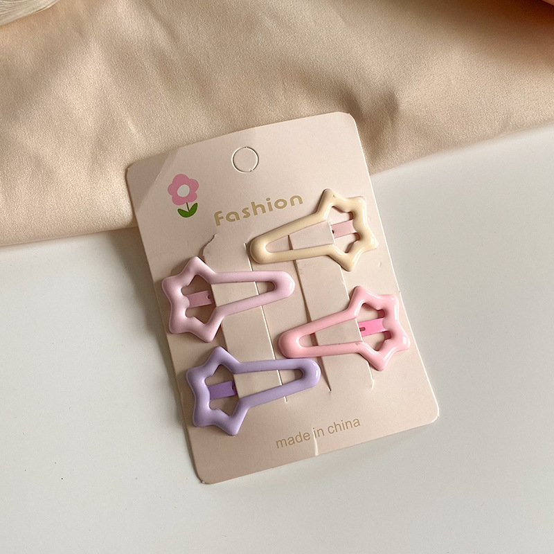 粉紫流星【4个】