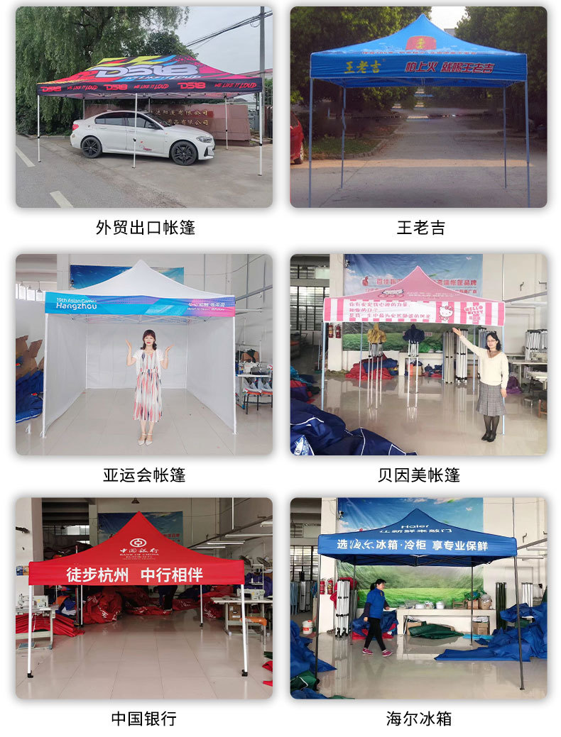其他平台详情源文件_14.jpg