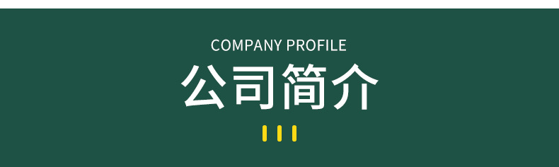 详情1_13