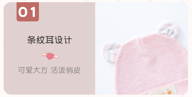 介绍01.png