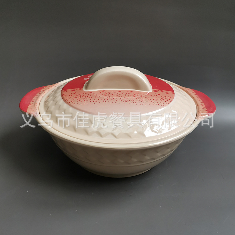 微信图片_20210506152513