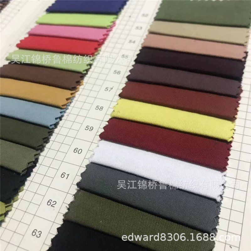 斜纹纱卡砂洗磨毛1.jpg