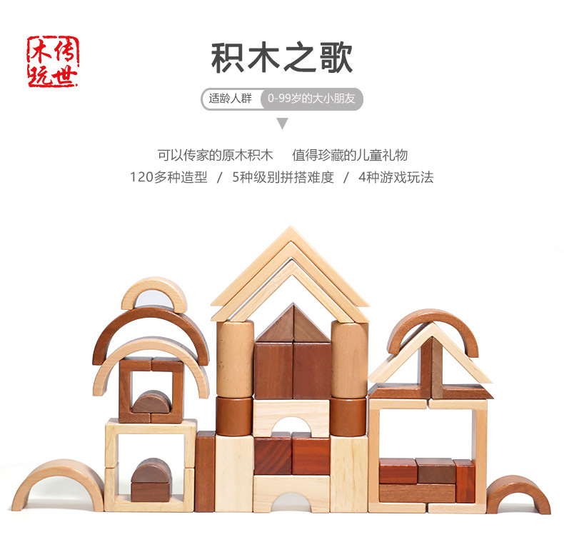 新版详情页_01.jpg