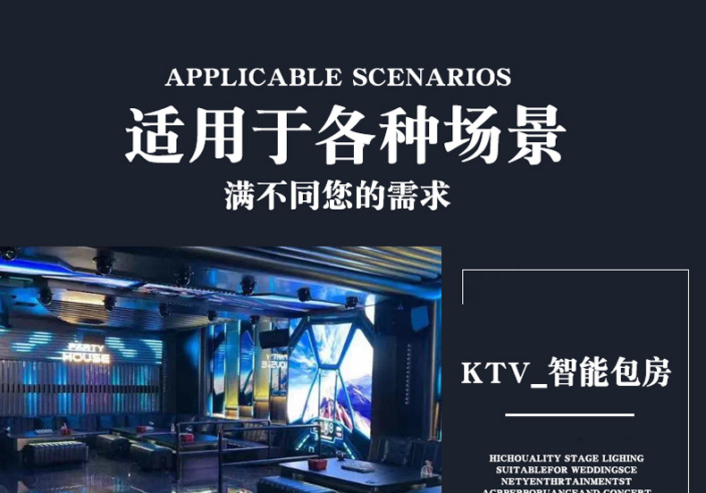 详情_17